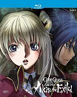 Code Geass - Akito The Exiled - Limited First Press